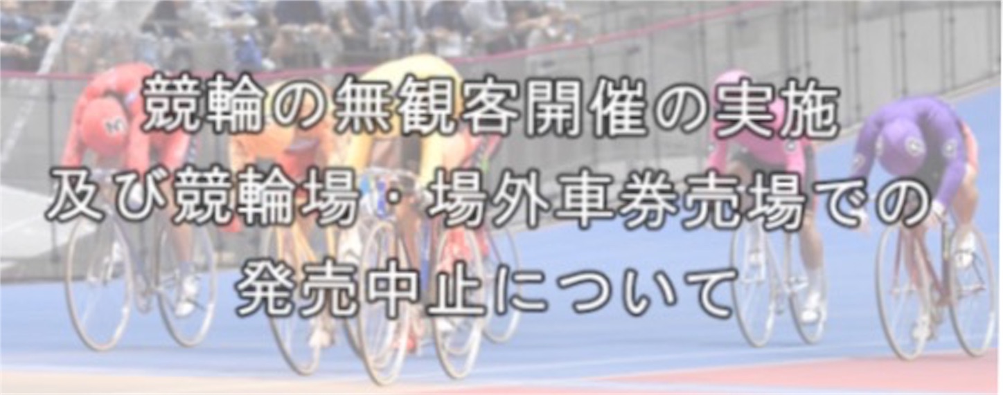f:id:k-rinman:20200514144332j:image