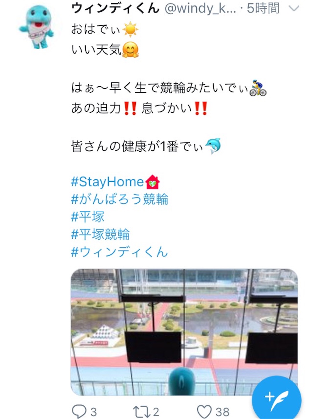 f:id:k-rinman:20200514144348j:image