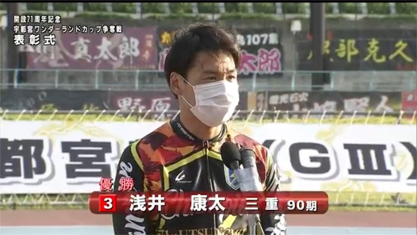 f:id:k-rinman:20200524165112j:image