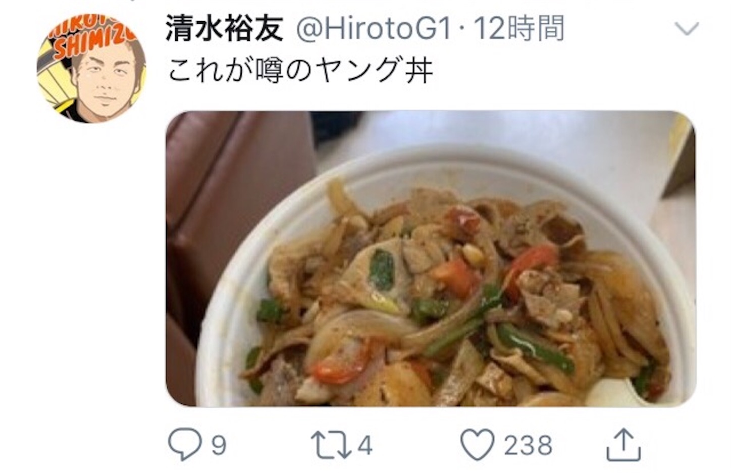 f:id:k-rinman:20200526011810j:image