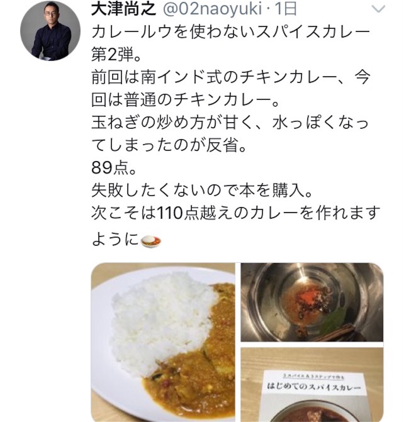 f:id:k-rinman:20200526012015j:image