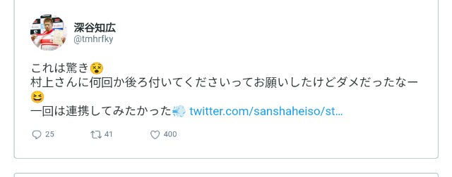 f:id:k-rinman:20220109010426j:image