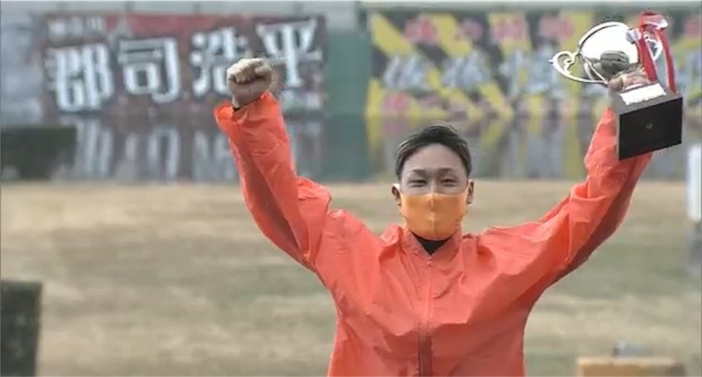 f:id:k-rinman:20220112164457j:image