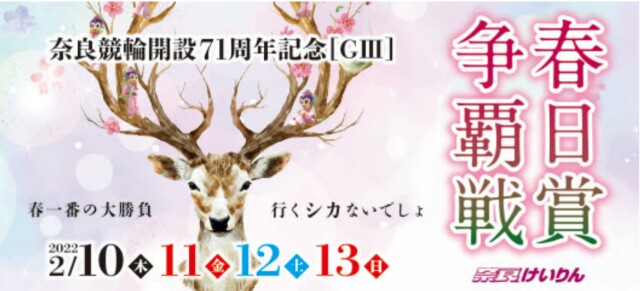 f:id:k-rinman:20220209184756j:image