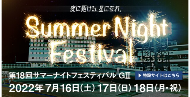 f:id:k-rinman:20220712072519j:image