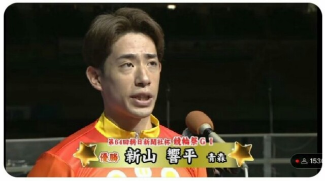 f:id:k-rinman:20221128041333j:image