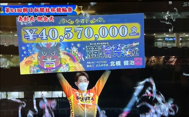 f:id:k-rinman:20221128041346j:image