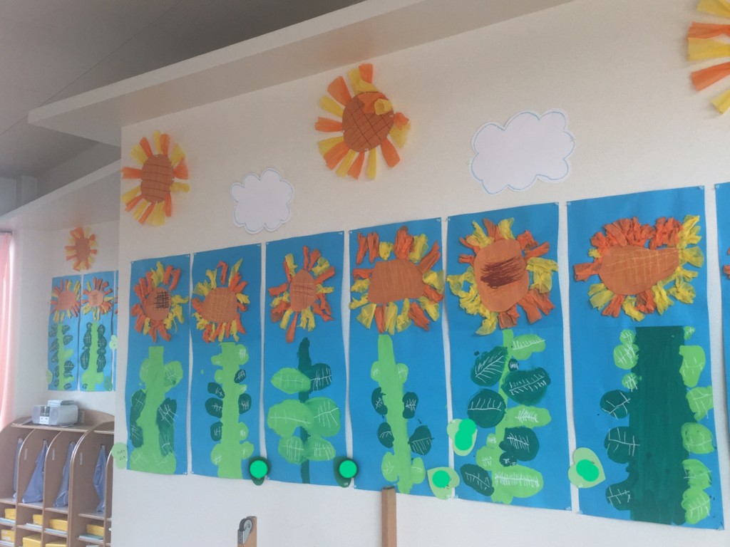 f:id:k-rose:20160906143715j:plain f:id:k-rose:20160906143715j:plain