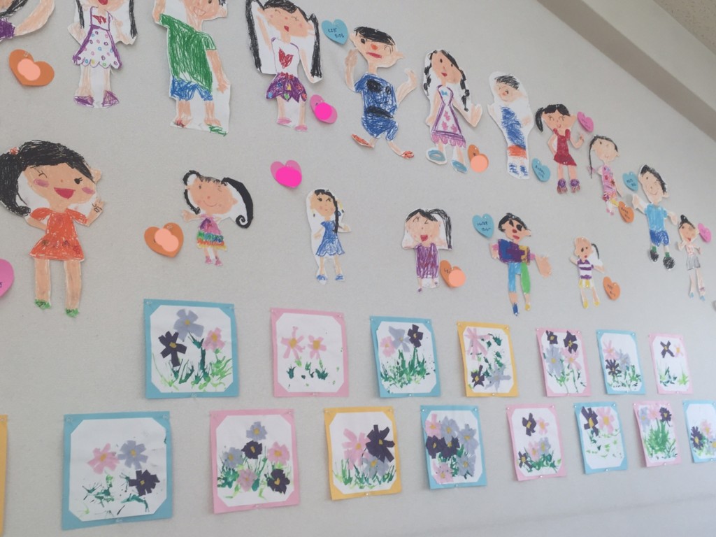 f:id:k-rose:20160906143832j:plain f:id:k-rose:20160906143832j:plain