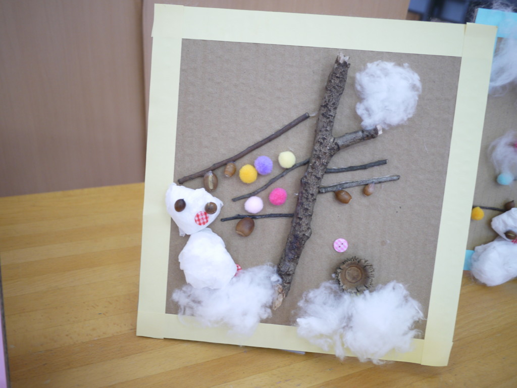 f:id:k-rose:20170128082322j:plain f:id:k-rose:20170128082322j:plain