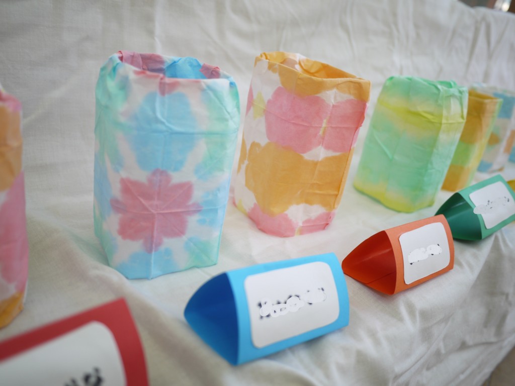 f:id:k-rose:20170128082407j:plain f:id:k-rose:20170128082407j:plain