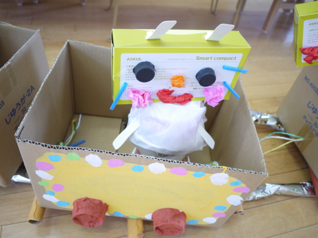 f:id:k-rose:20170128082827j:plain f:id:k-rose:20170128082827j:plain