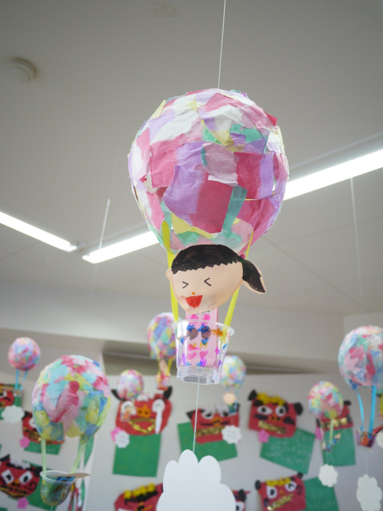 f:id:k-rose:20170128083617j:plain f:id:k-rose:20170128083617j:plain