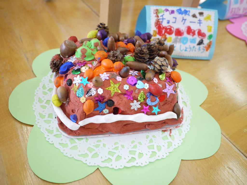 f:id:k-rose:20170128085115j:plain f:id:k-rose:20170128085115j:plain