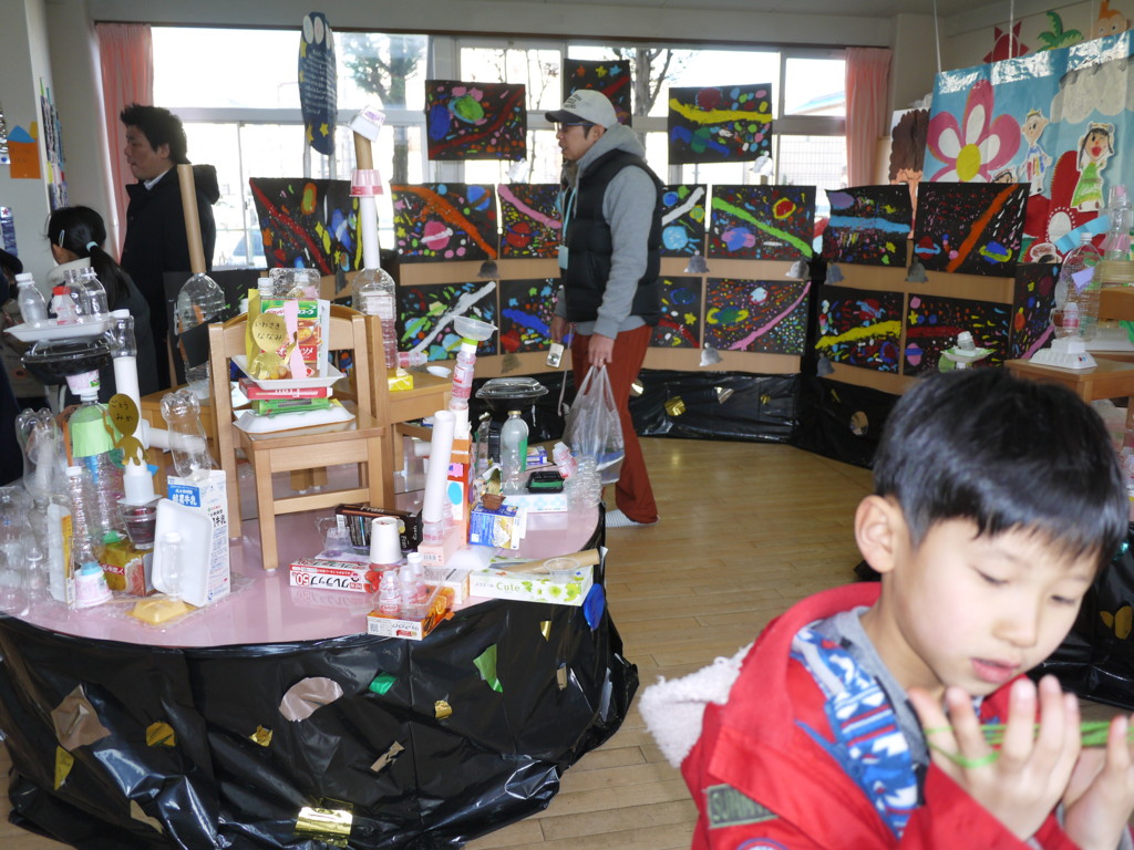 f:id:k-rose:20170128093406j:plain f:id:k-rose:20170128093406j:plain