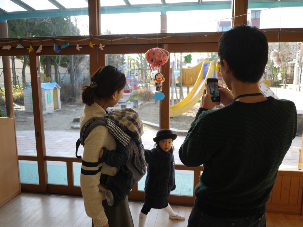 f:id:k-rose:20170128093736j:plain f:id:k-rose:20170128093736j:plain