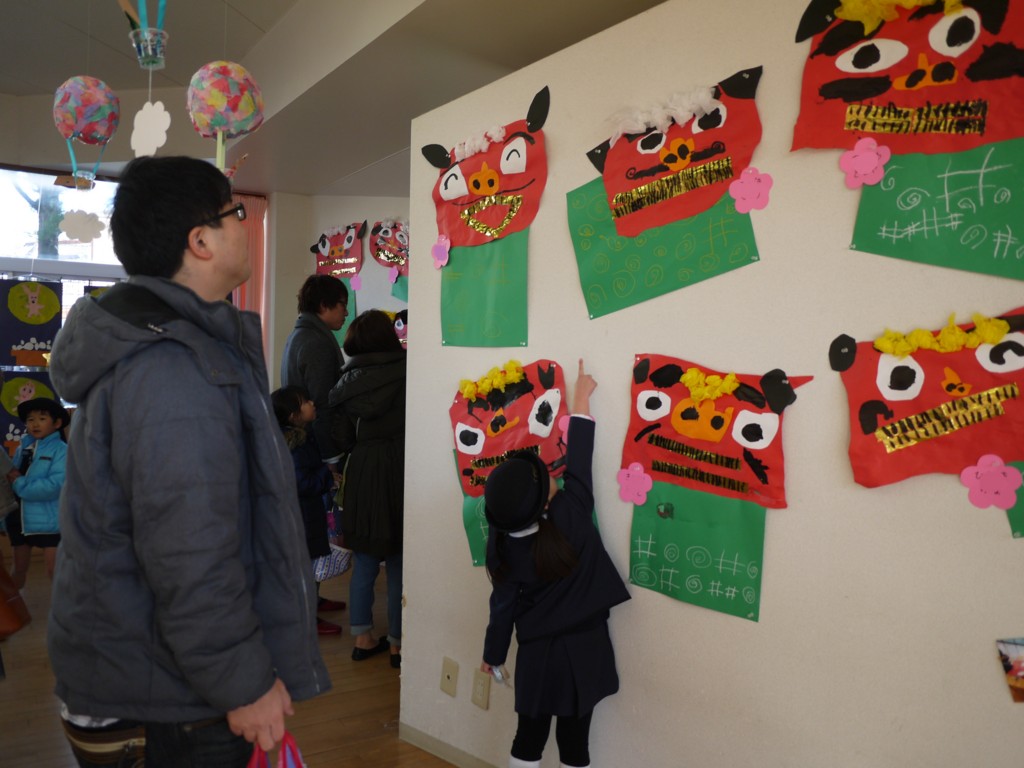 f:id:k-rose:20170128094421j:plain f:id:k-rose:20170128094421j:plain