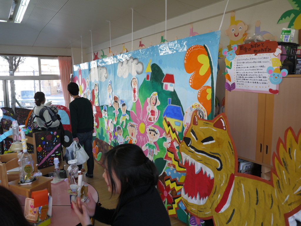 f:id:k-rose:20170128094442j:plain f:id:k-rose:20170128094442j:plain