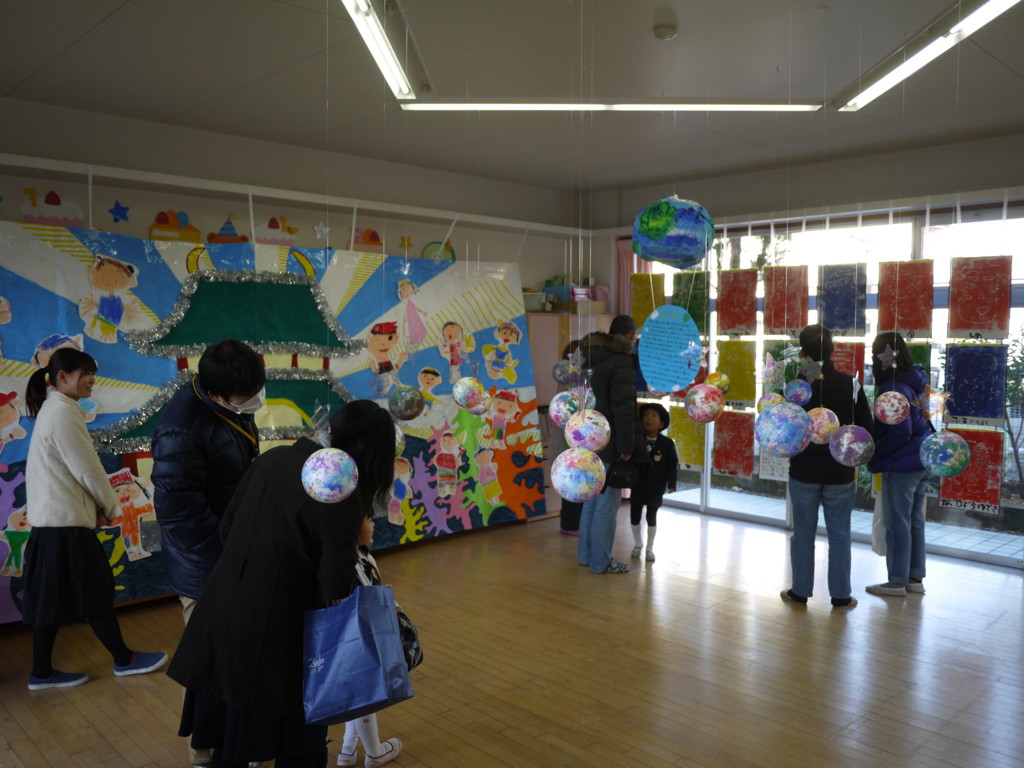 f:id:k-rose:20170128094516j:plain f:id:k-rose:20170128094516j:plain