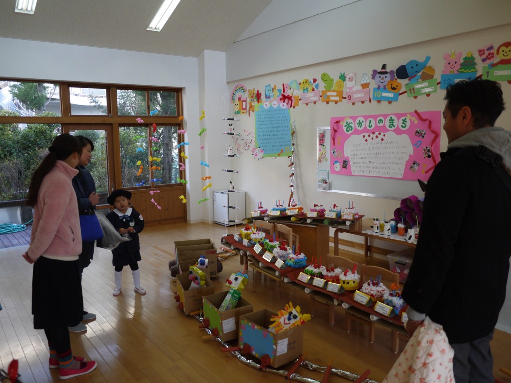 f:id:k-rose:20170128094613j:plain f:id:k-rose:20170128094613j:plain