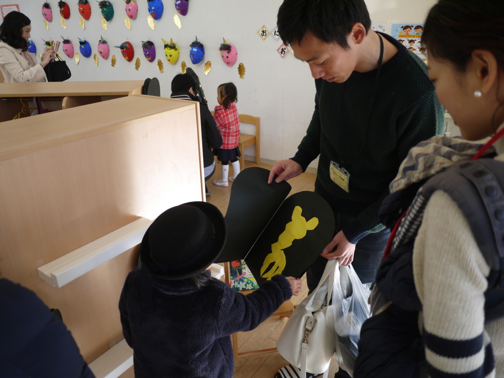 f:id:k-rose:20170128094840j:plain f:id:k-rose:20170128094840j:plain