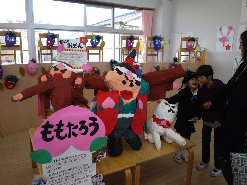 f:id:k-rose:20170128095038j:plain f:id:k-rose:20170128095038j:plain