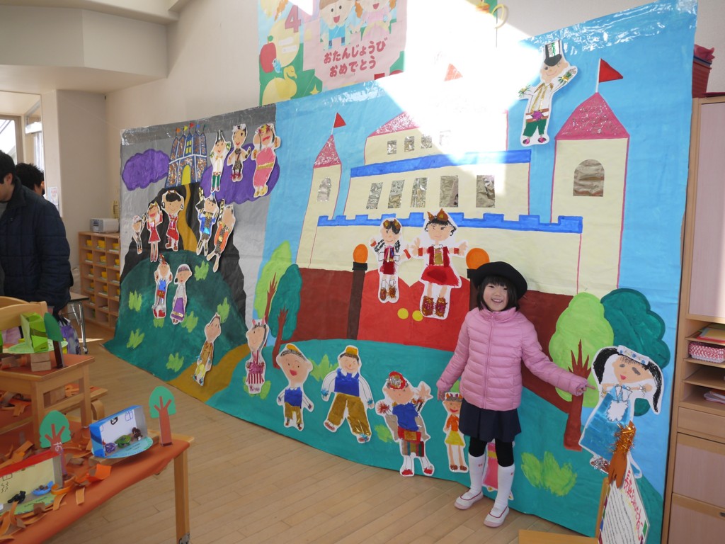 f:id:k-rose:20170128095403j:plain f:id:k-rose:20170128095403j:plain