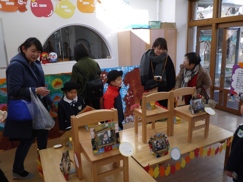 f:id:k-rose:20170128095652j:plain f:id:k-rose:20170128095652j:plain