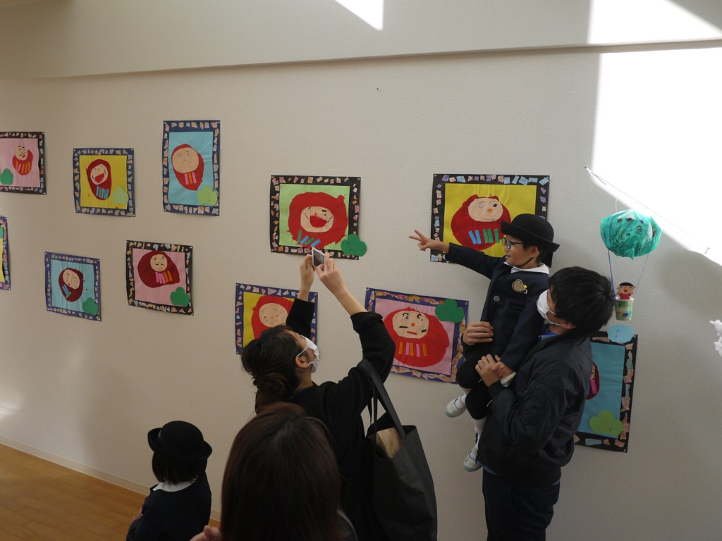 f:id:k-rose:20170128095927j:plain f:id:k-rose:20170128095927j:plain