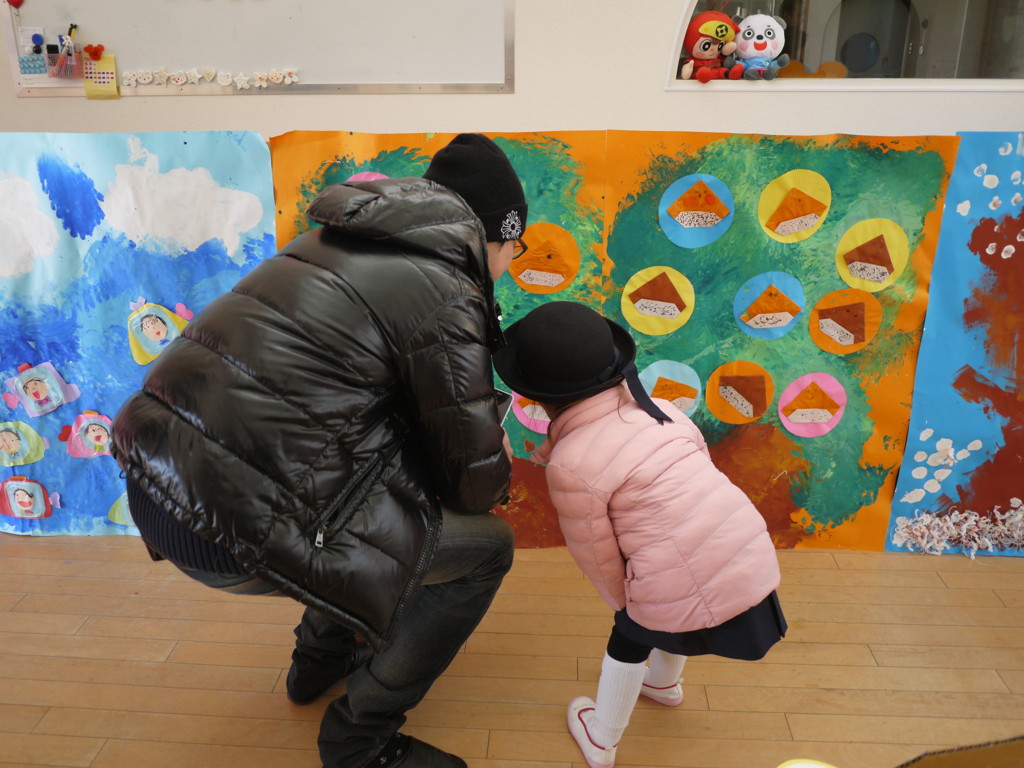 f:id:k-rose:20170128102738j:plain f:id:k-rose:20170128102738j:plain