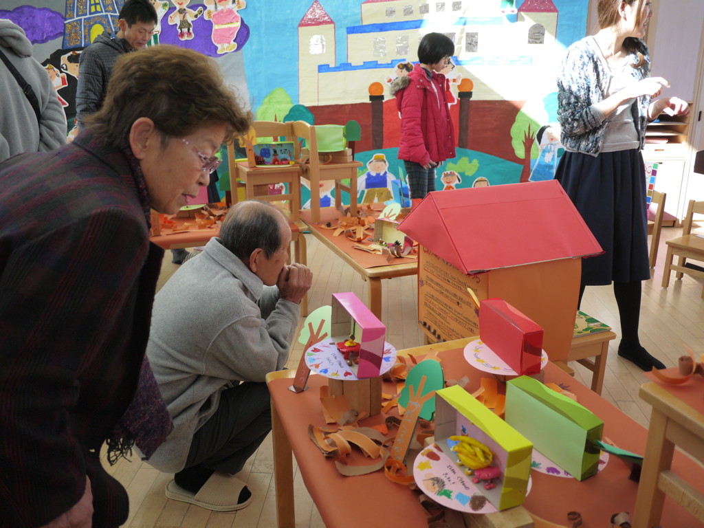 f:id:k-rose:20170128104554j:plain f:id:k-rose:20170128104554j:plain