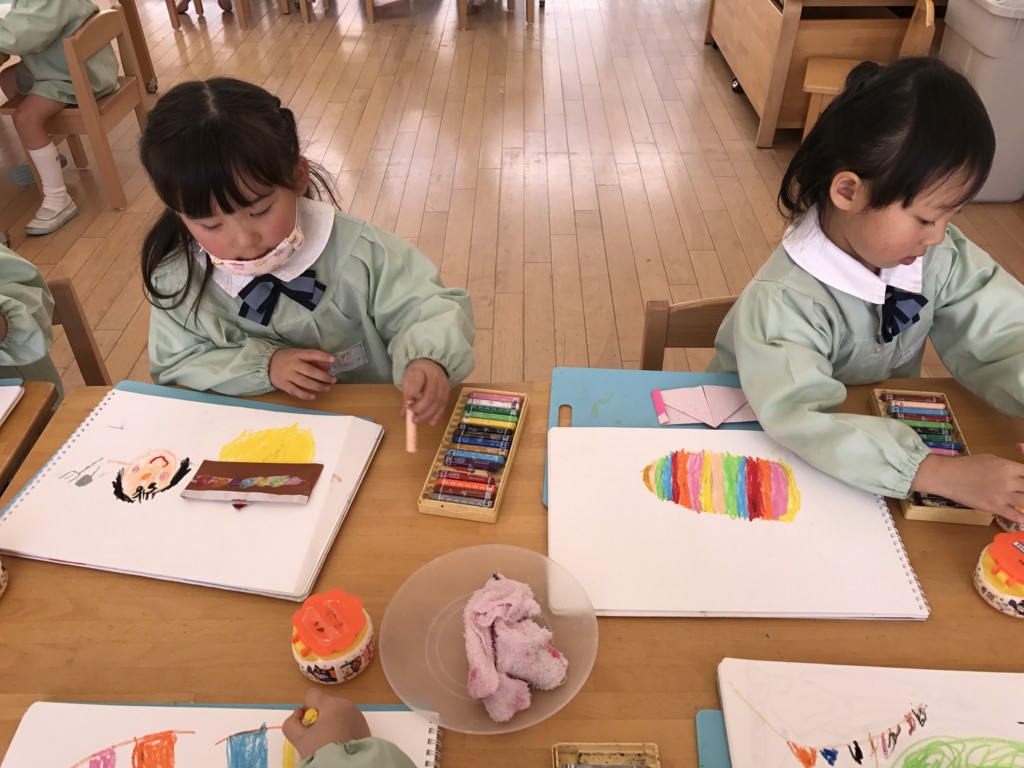 f:id:k-rose:20170309104955j:plain f:id:k-rose:20170309104955j:plain