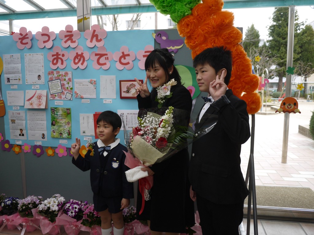 f:id:k-rose:20170317124120j:plain