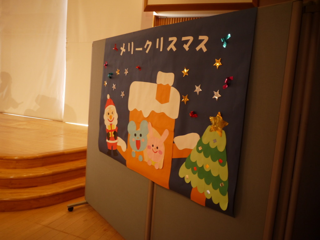 f:id:k-rose:20171219104934j:plain
