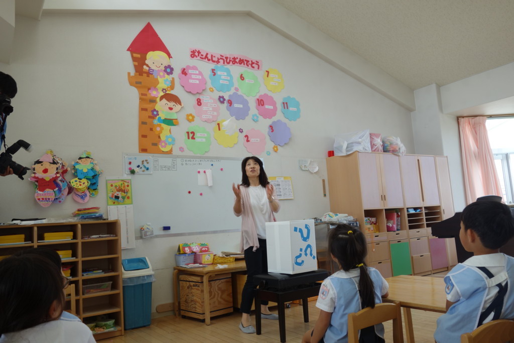 f:id:k-rose:20180521121219j:plain