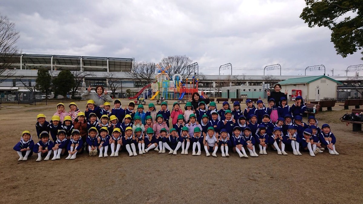 f:id:k-rose:20190314153940j:plain