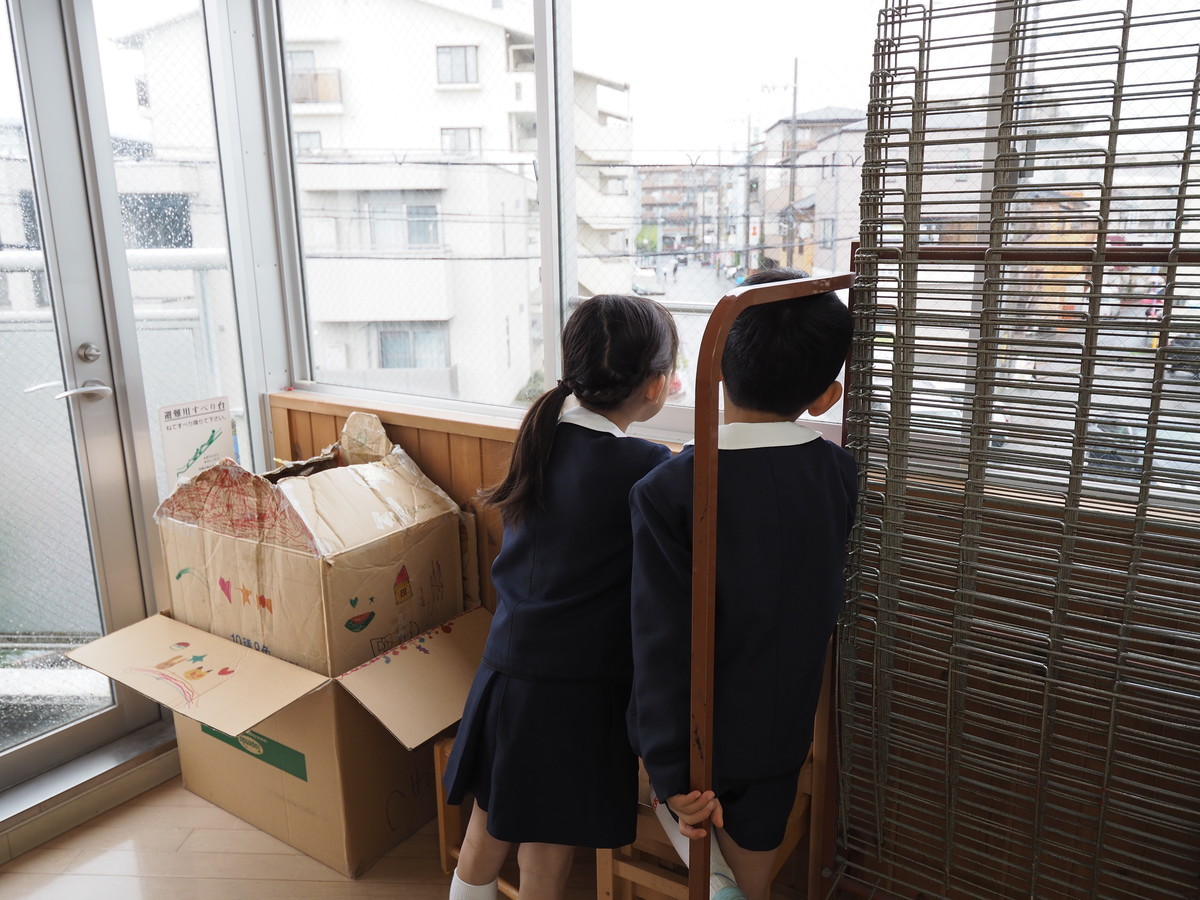 f:id:k-rose:20190316091614j:plain f:id:k-rose:20190316091614j:plain