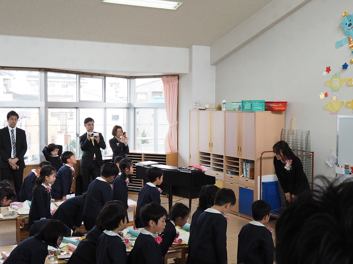 f:id:k-rose:20190316115316j:plain f:id:k-rose:20190316115316j:plain