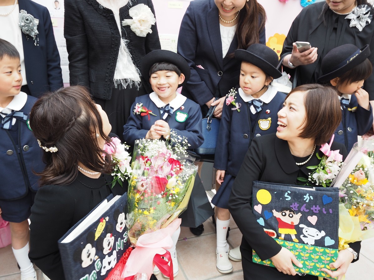 f:id:k-rose:20190316123959j:plain f:id:k-rose:20190316123959j:plain