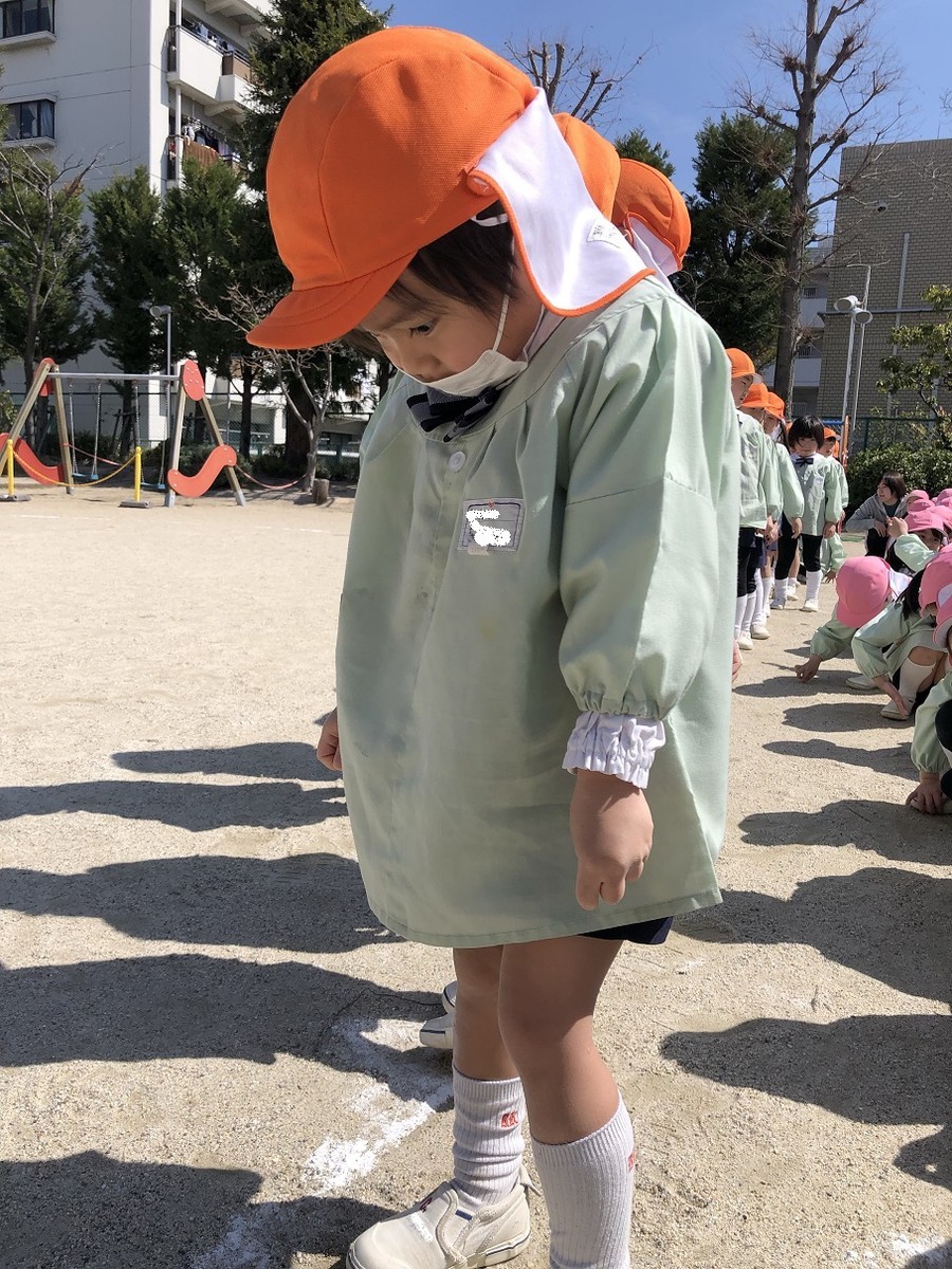f:id:k-rose:20190318154103j:plain
