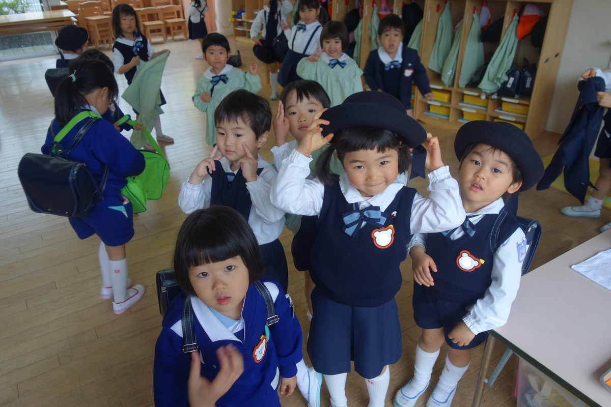 f:id:k-rose:20190410133451j:plain f:id:k-rose:20190410133451j:plain