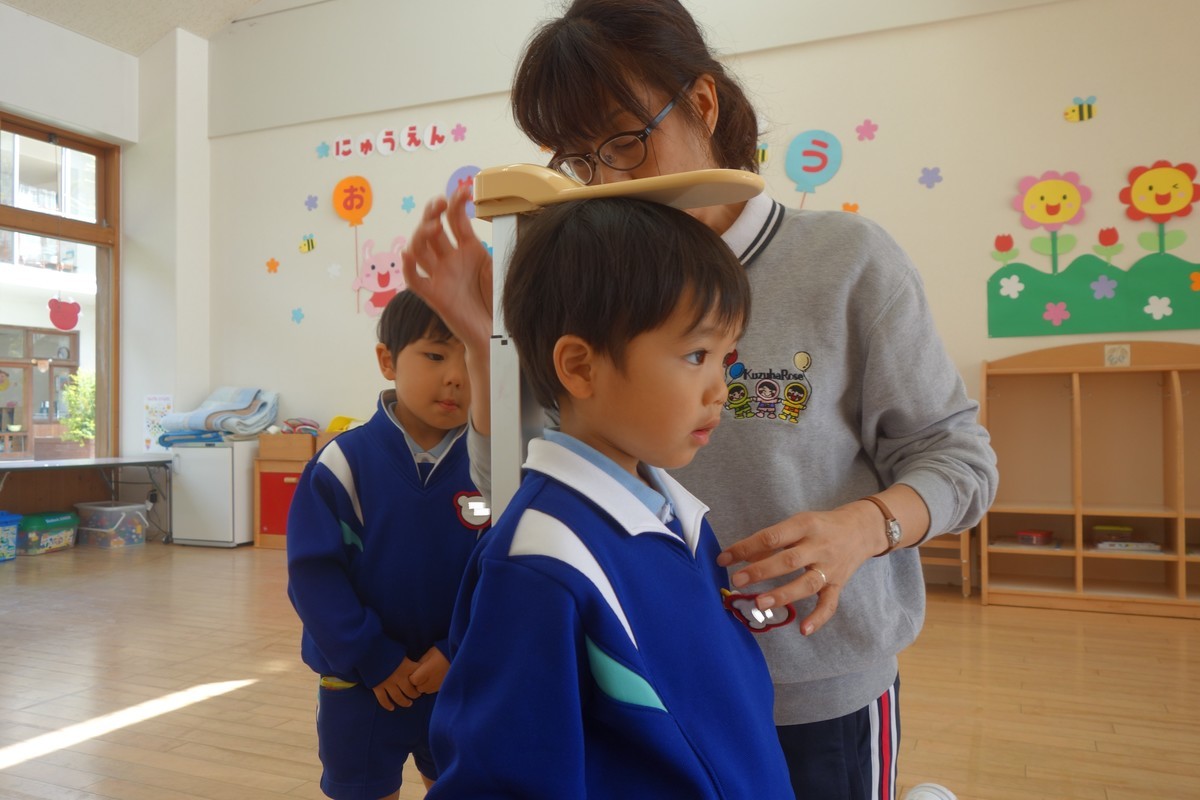 f:id:k-rose:20190415103619j:plain f:id:k-rose:20190415103619j:plain