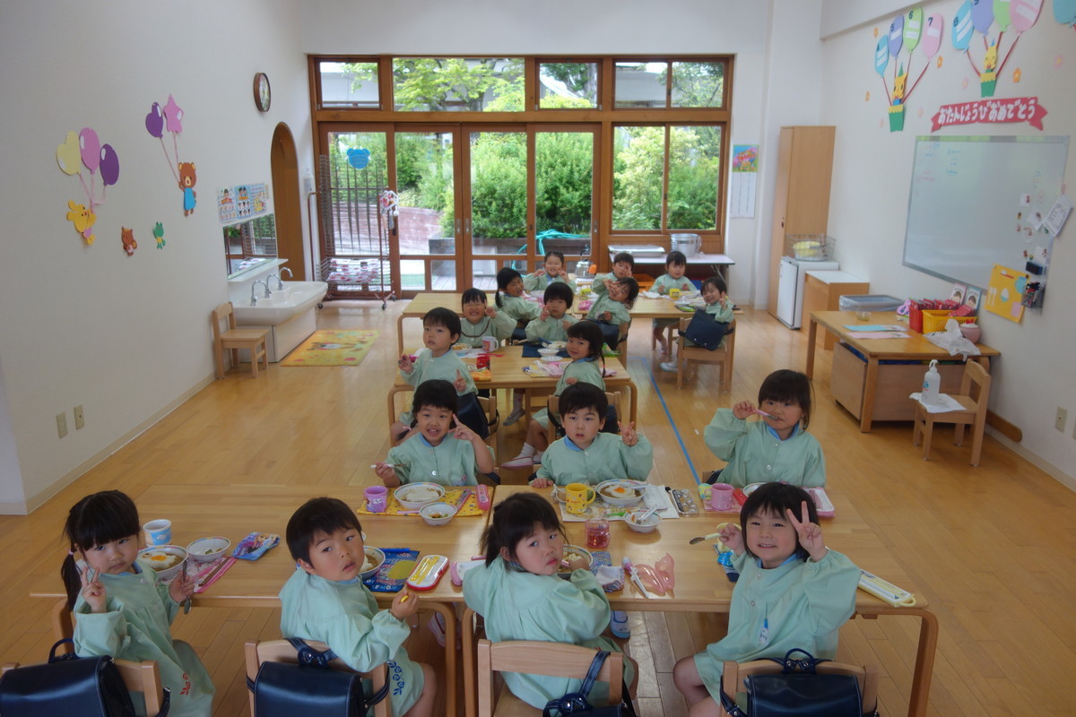f:id:k-rose:20190424114430j:plain