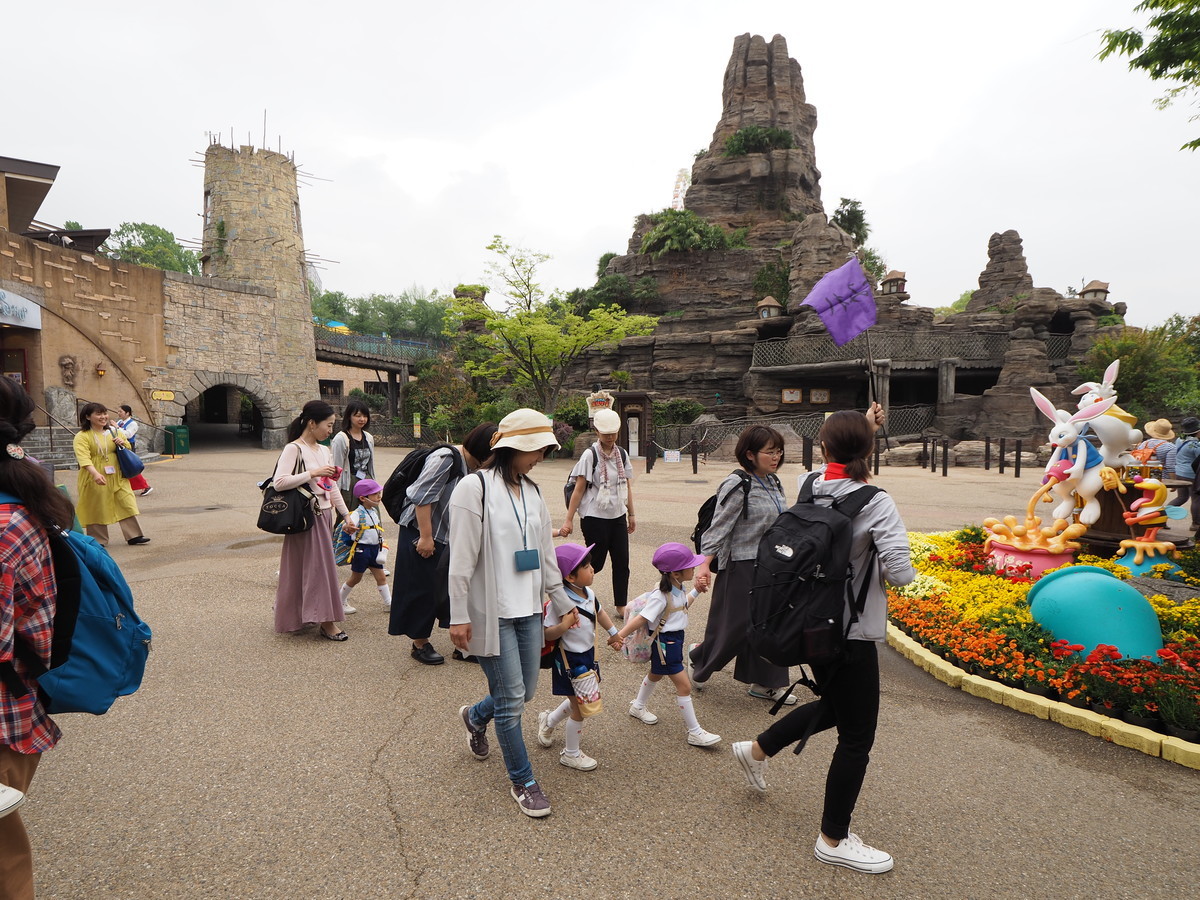 f:id:k-rose:20190425101258j:plain f:id:k-rose:20190425101258j:plain