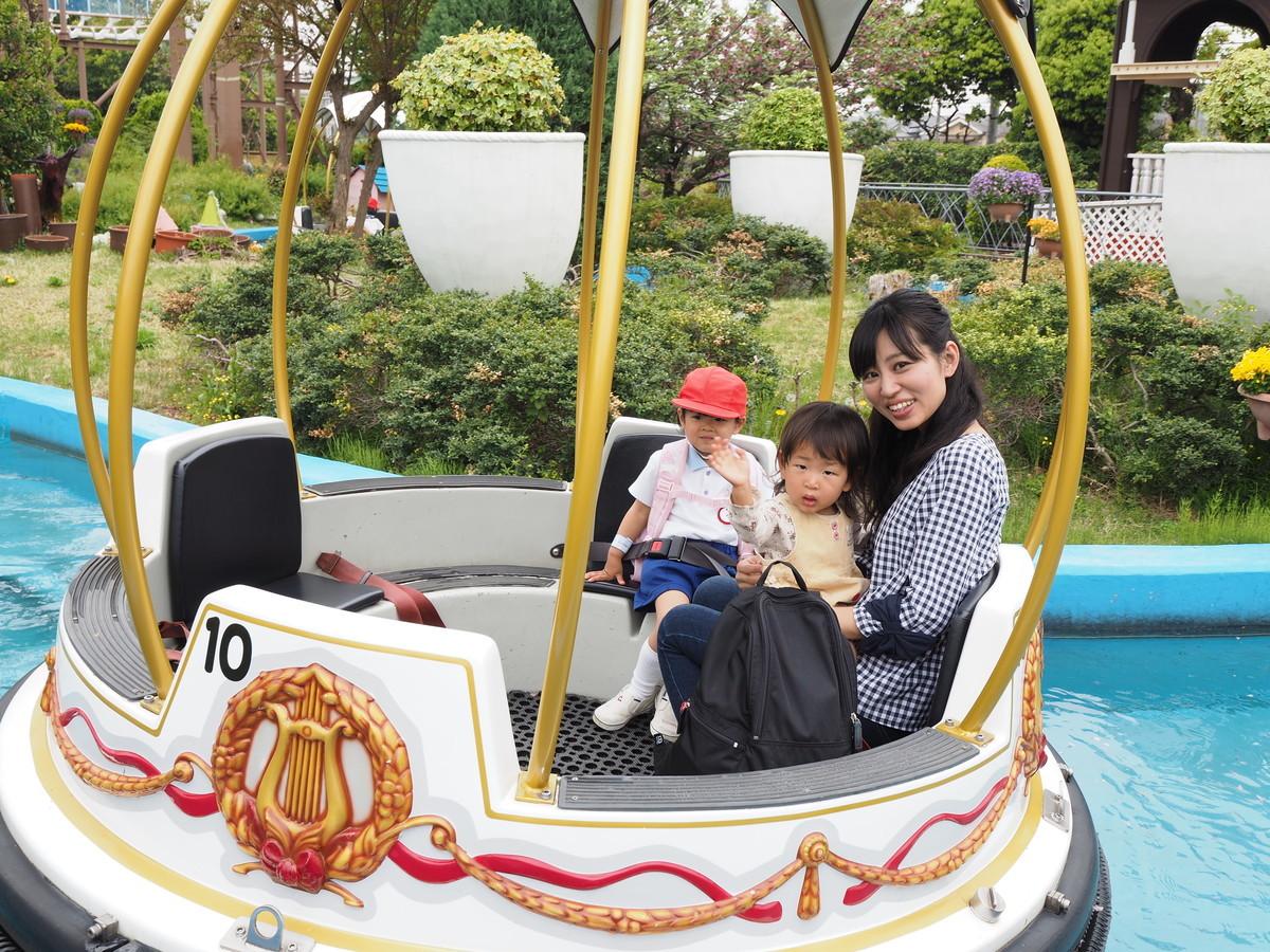 f:id:k-rose:20190425110945j:plain f:id:k-rose:20190425110945j:plain