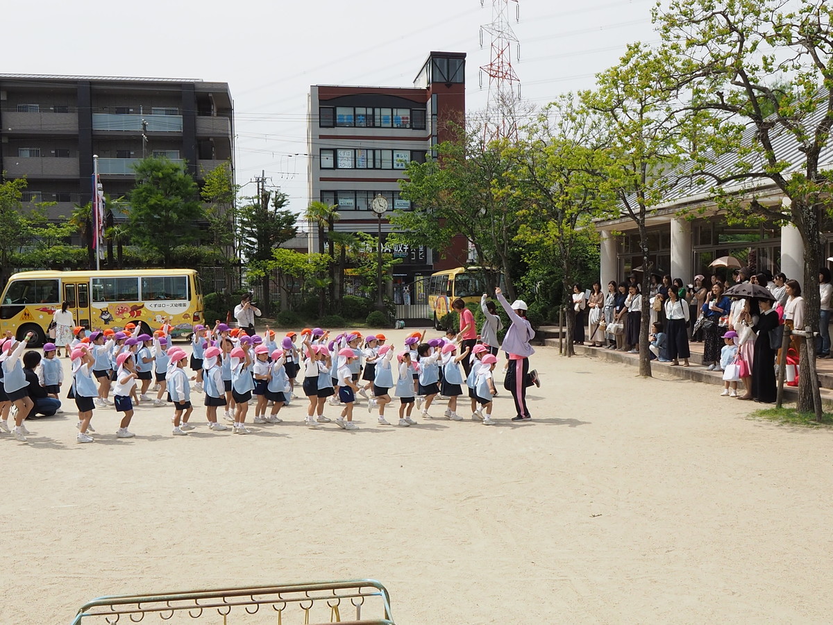 f:id:k-rose:20190510101258j:plain