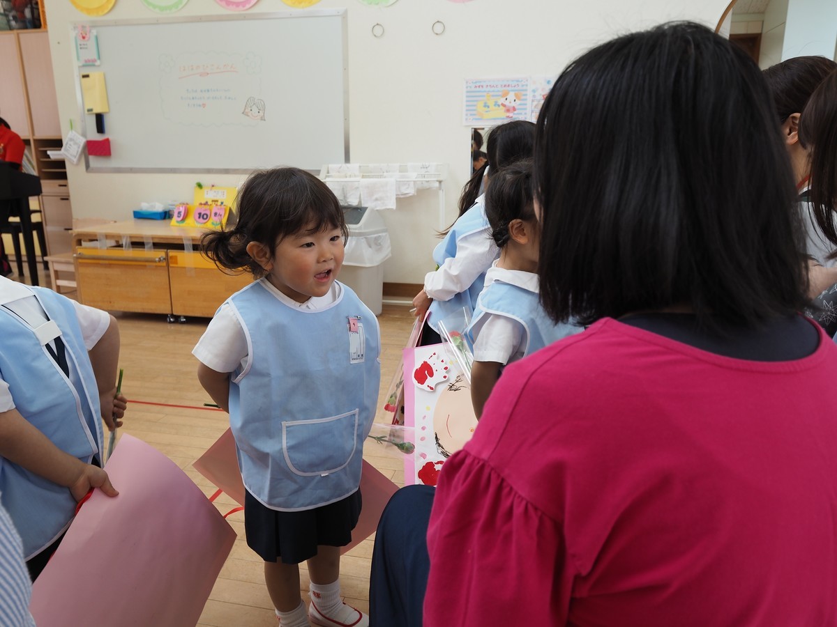 f:id:k-rose:20190510110200j:plain