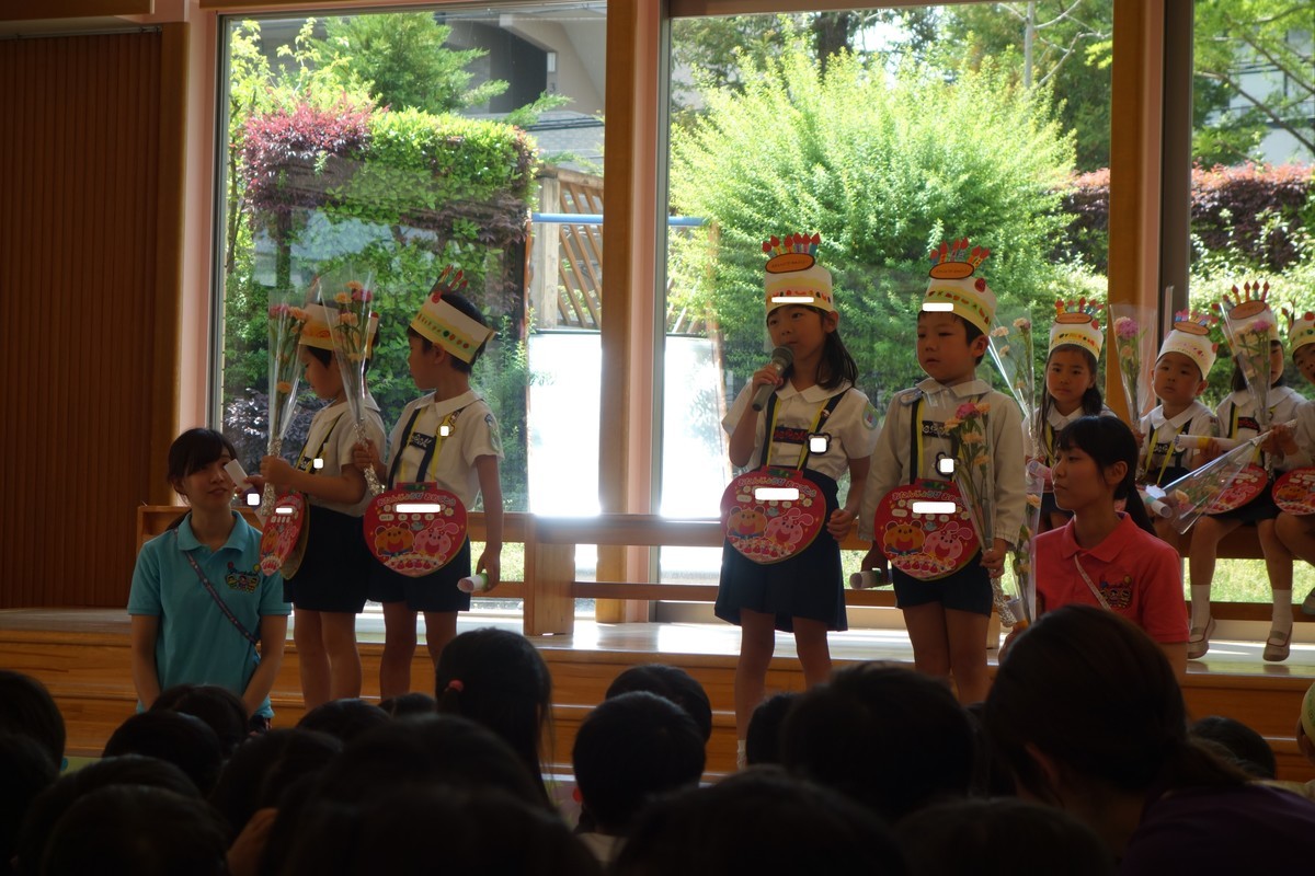 f:id:k-rose:20190517110511j:plain f:id:k-rose:20190517110511j:plain