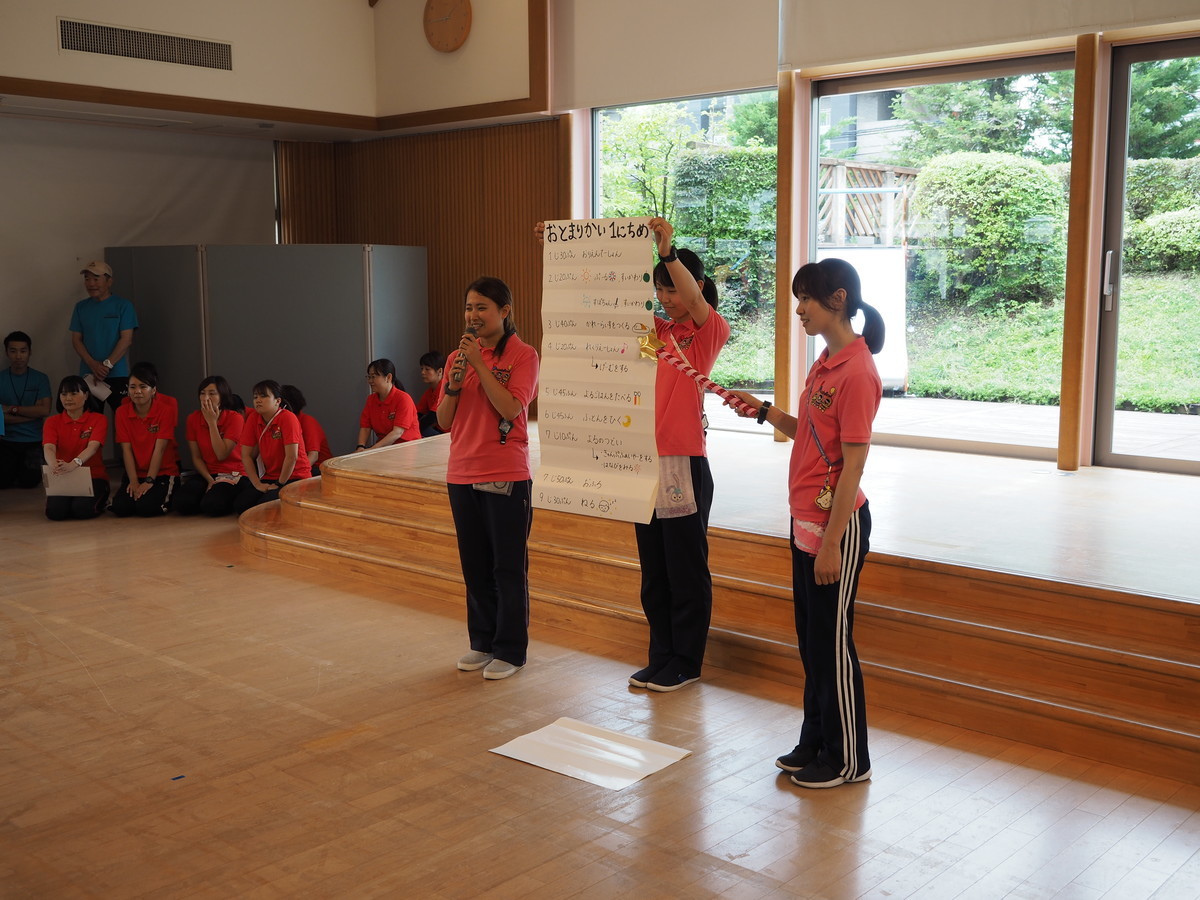 f:id:k-rose:20190705134142j:plain f:id:k-rose:20190705134142j:plain