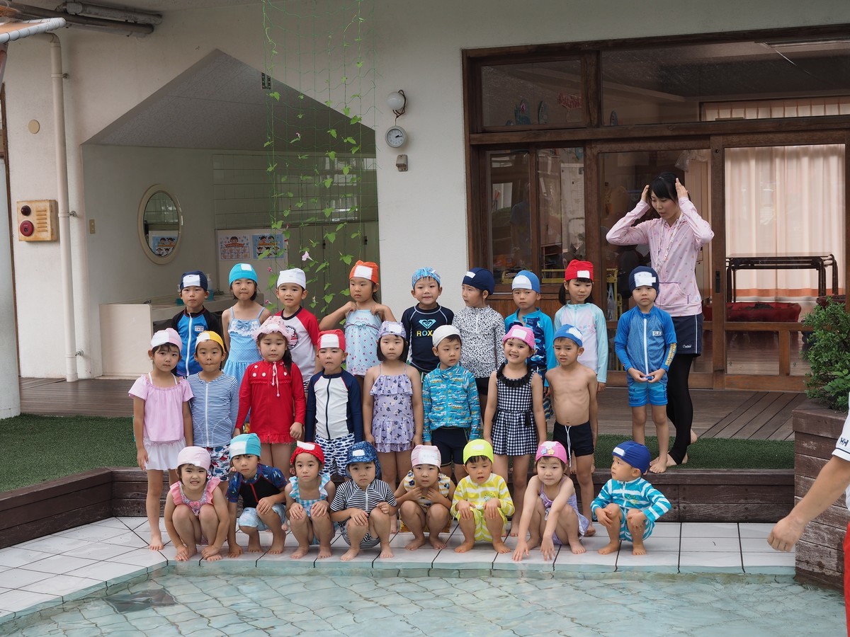 f:id:k-rose:20190705141455j:plain f:id:k-rose:20190705141455j:plain